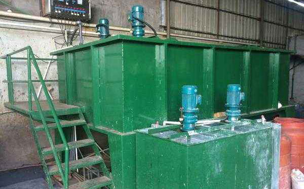 化工廢水處理設(shè)備 化工廢水處理設(shè)備